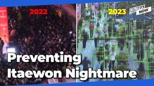 Halloween just around the corner... Gov't plans to prevent another nightmare