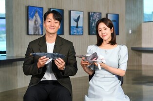 [방송소식] 한지민·박해수, 다큐 '고래와 나' 내레이션