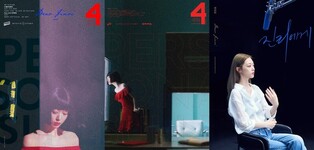 [영화소식] '페르소나: 설리' 내달 13일 넷플릭스 공개