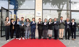 광주 민간예술공간 6곳 '여행자 쉼터'로 새단장