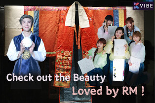 [K-VIBE] K-pop idols champion Korean traditional culture around world