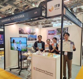 강릉시, 싱가포르 국제 마이스·관광 박람회서 홍보 마케팅
