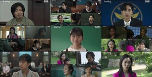 탄탄한 서사에 유쾌하고 따스한 재미…'유괴의 날' 5.2％로 종영