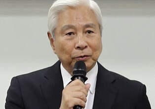 [게시판] 제1회 '온양방씨 학술대회' 개최