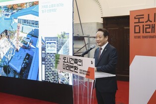 [광주 동구소식] 한옥 인문학당 공간문화대상서 대상