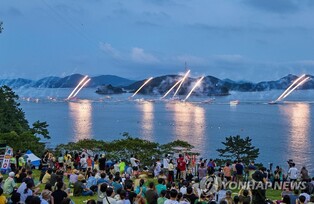 올해 통영 한산대첩축제 경제효과 461억…야간형 축제 주효
