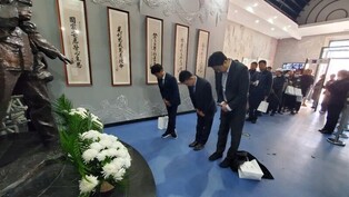 중국 하얼빈서 안중근 의사 의거 114주년 기념식 열려