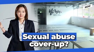 Olympic medalist fencing academy under scrutiny for not responding to sexual abuse claims by staff