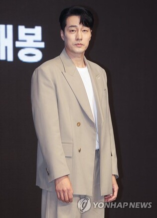 So Ji-sub cast in new Netflix crime noir series