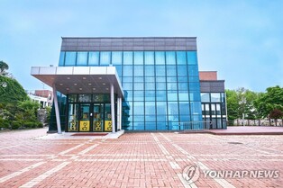 춘천마임축제, 내년부터 '축제극장 몸짓' 운영