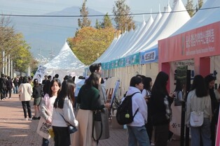 내가 꿈꾸는 미래 '양산진로체험전 길'…얼굴 보며 활짝