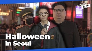 The weekend before Halloween in Hongdae, Seoul