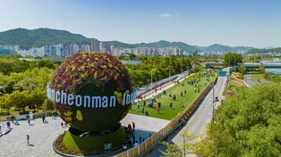 순천만정원박람회 관람객 1천만 육박 '흥행 대박'