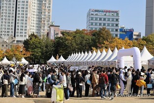 "대전으로 빵지순례왔습니다…" 대전빵축제 관광객 문전성시