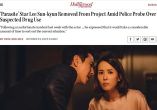 서경덕 "한류스타 마약사태 외신도 주목…K-콘텐츠 이미지 실추"