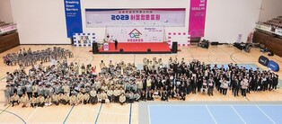 [게시판] 휠라, 장애학생 체육페스티벌 '서울림운동회' 후원