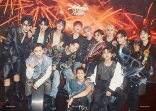 [가요소식] 세븐틴, 일본 오리콘 주간 랭킹 1위