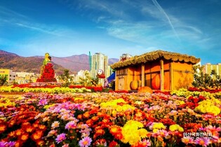 Festivals Calendar - November 2023