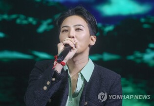 (LEAD) G-Dragon to appear for police questioning next week over alleged drug use