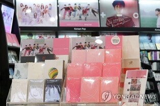 "韓문화상품 수출 15년 만에 5배"…시장점유율도 세계 5위