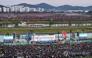 '214일 여정' 순천만정원박람회 폐막…980만 관람 흥행 성공