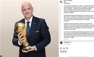 사우디, 2034 월드컵 유치 사실상 확정…FIFA 회장도 SNS로 언급