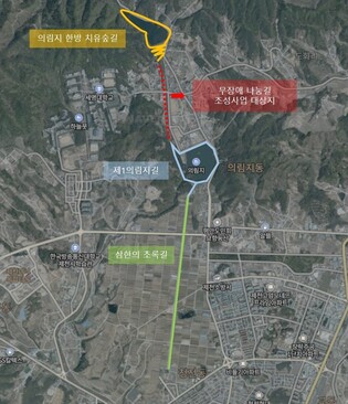 "보행 약자도 걷기 편해요"…제천 의림지에 무장애길 조성