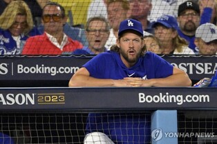 커쇼, 어깨 수술…"내년 여름 마운드 복귀를 희망한다"