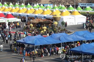 파주 대표농산물 '장단콩축제'…24일 임진각서 열린다