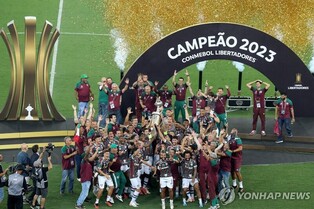 브라질 플루미넨시, 리베르타도레스 컵 우승…'남미 최강 클럽'