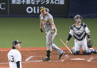 일본프로야구 한신, 38년 만에 일본시리즈 제패…통산 두 번째