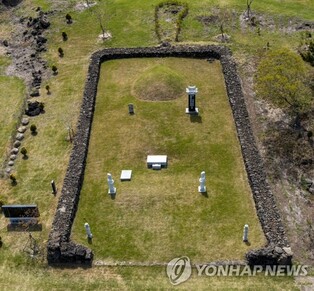 '섬에 정착한 첫 조상은' 제주에 터 잡은 59개 성씨 조상 파악