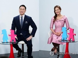 라이머·안현모, 결혼 6년 만에 파경…"이혼 조정 절차 마무리"