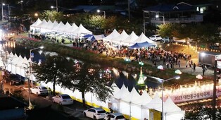 [발언대] 박희조 대전 동구청장 "중부권 대표 축제도시 꿈꾼다"