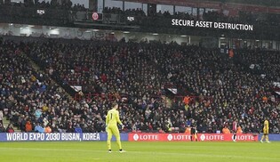 롯데, 세계축구팬에 '부산엑스포' 알린다…신동빈 회장 팔걷어