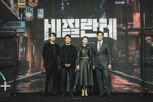 유지태 "웹툰 때부터 좋아했던 '비질란테'…세계적 흥행 확신"