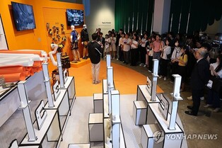 광주디자인비엔날레 폐막…"차별화·대중성 확보"