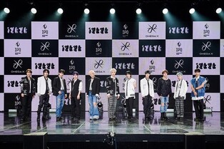 '새 출발' 오메가엑스 "기적같은 음반…상쾌하게 시작할 것"