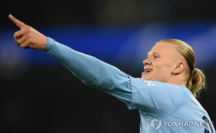 '홀란 또 멀티골' 맨시티, 영보이스 3-0 완파…UCL 16강 확정