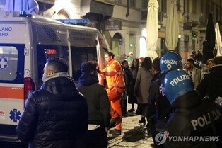 밀라노서 AC밀란팬 100여명, PSG팬 습격…34세 프랑스男 중상(종합)