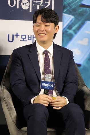 마약 다룬 '하이쿠키' 송민엽 감독 "드라마보다 현실이 더해"