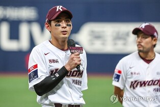 이정후, MLB닷컴 선정 '매력적인 FA 9인'…"순조롭게 적응할 듯"