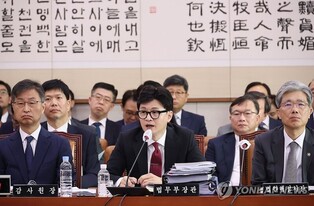 한동훈 "마약 범람, 분위기 탄다…공인 마약 밝혀지면 엄벌해야"