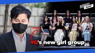 YG chief found guilty of concercion... Will Babymonster save YG?