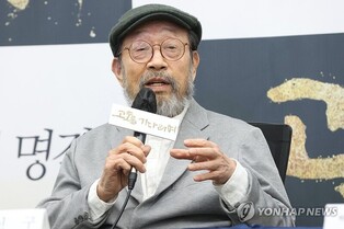 '고도를 기다리며' 신구 "내 힘 전부 토해낸다는 생각으로 임해"