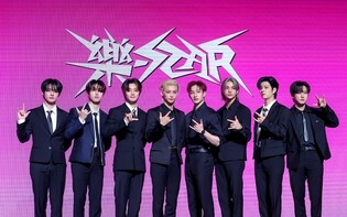 Stray Kids looks to follow up on Billboard No. 1 albums with 'Rock-Star'