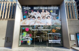 [게시판] LGU+, 아이돌그룹 '트레저' MD 팝업 오픈