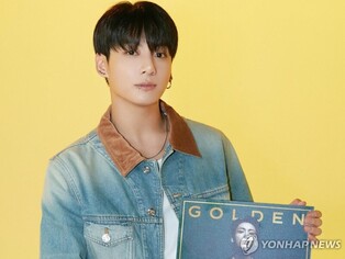 BTS 정국 '골든', 미국 빌보드 앨범 차트 2위
