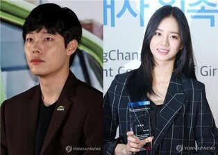 Ryu Jun-yeol, Hyeri split after 6 years