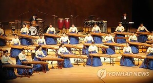 가야왕도 김해, 갸야금으로 유네스코 창의자산 알린다